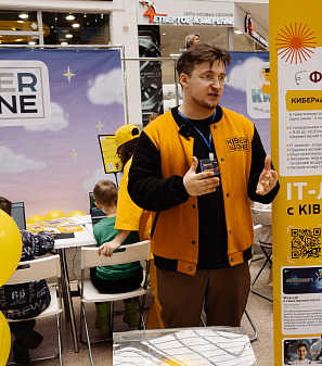 18 апреля – Лето в лагере