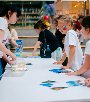 12 июня – День России