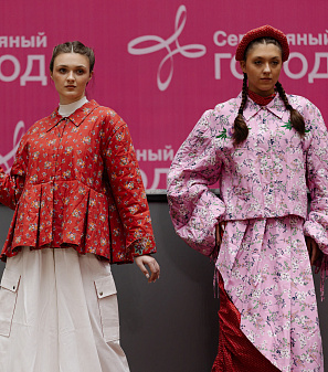 11 апреля – Модный показ