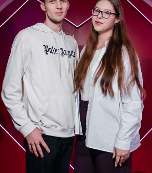 14 февраль – День всех влюбленных