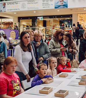 18 октября – Фестиваль шоколада