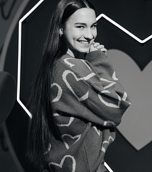 14 февраль – День всех влюбленных