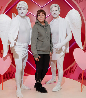 14 февраль – День всех влюбленных