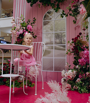 8 марта – Весна прекрасна. И ты!