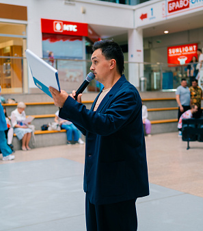 12 июня – День России