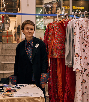 10 октября - маркет "Всё хочу!"