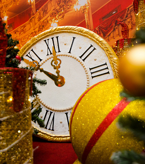 Открытие Резиденции Деда Мороза!