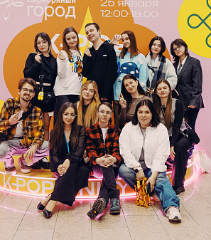 25 января – K-POP UNITY FEST