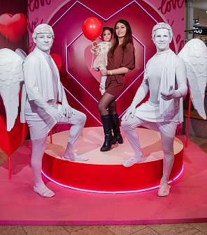 14 февраль – День всех влюбленных