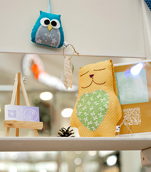 20 сентября – Маркет "Всё хочу!"