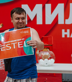 30 июня — розыгрыш призов "Миллион на шопинг"