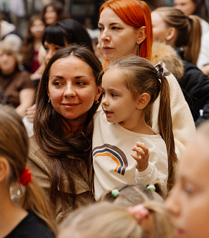 3 ноября -– Дети Fest