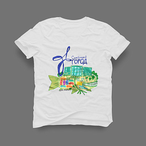 Мерч от "Серебряного города"