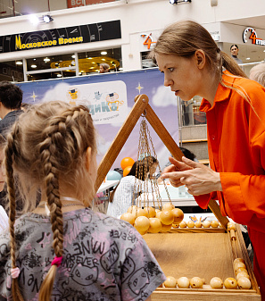 18 апреля – Лето в лагере