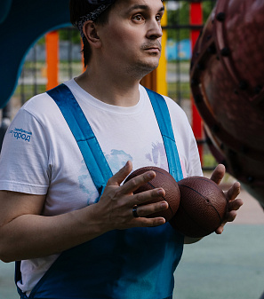 1 июня – День защиты детей