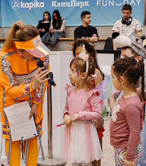 22 марта – Дети Fest