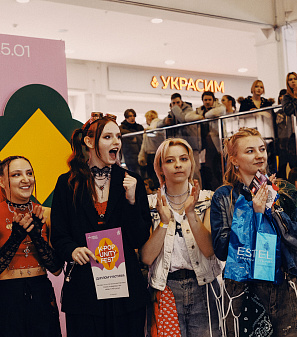 25 января – K-POP UNITY FEST