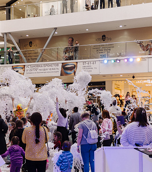 22 марта – Дети Fest