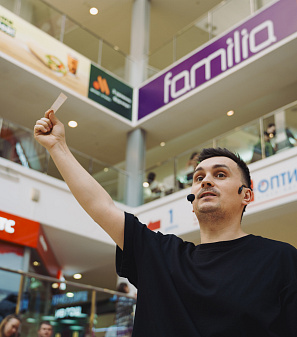 19 апреля - Выставка туризма