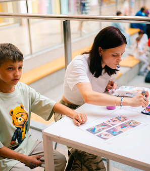 12 июня – День России