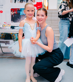 30 августа – Ярмарка увлечений