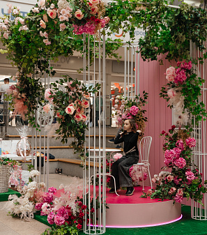 8 марта – Весна прекрасна. И ты!