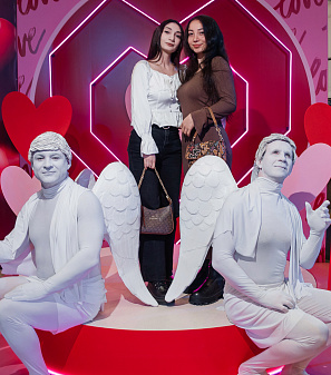 14 февраль – День всех влюбленных