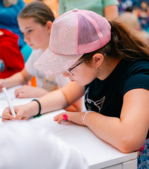 30 августа – Ярмарка увлечений