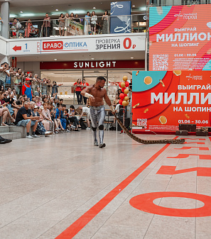 30 июня — розыгрыш призов "Миллион на шопинг"