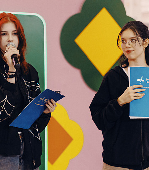 25 января – K-POP UNITY FEST