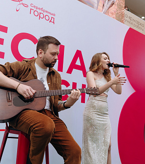 8 марта – Весна прекрасна. И ты!