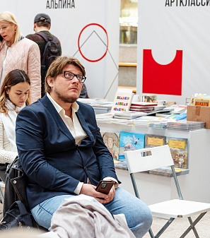 27 - 29 сентября – Фестиваль интеллектуальной литературы