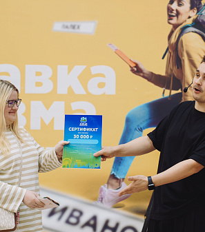 19 апреля - Выставка туризма