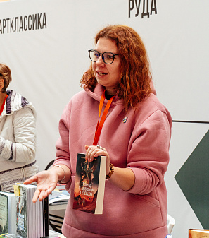 27 - 29 сентября – Фестиваль интеллектуальной литературы
