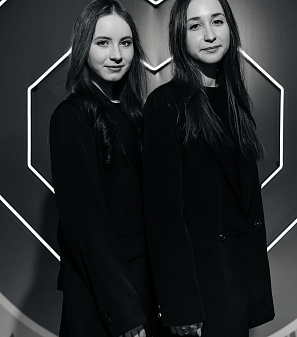 14 февраль – День всех влюбленных