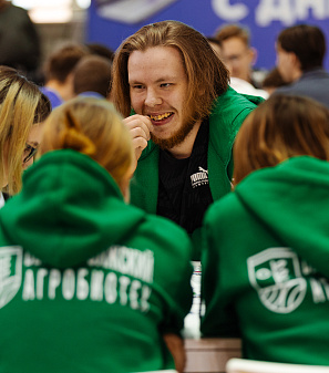 День студента 2026