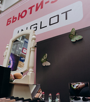 8 марта – Весна прекрасна. И ты!