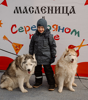 2 марта – Масленица