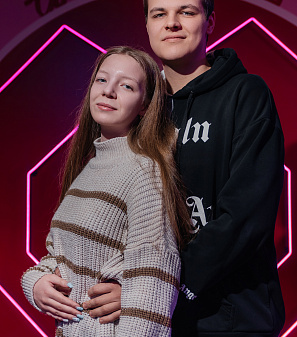 14 февраль – День всех влюбленных