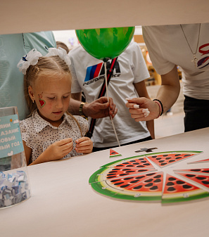 1 сентября – АрбуЗнания