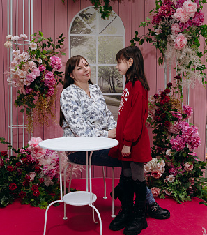 8 марта – Весна прекрасна. И ты!