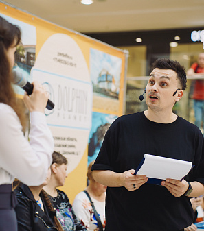 19 апреля - Выставка туризма