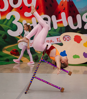 1 сентября – АрбуЗнания