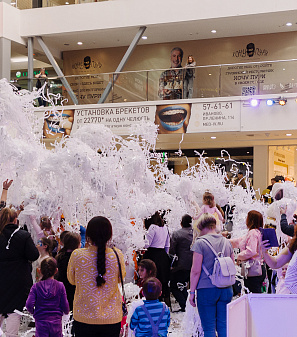 22 марта – Дети Fest