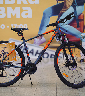 19 апреля - Выставка туризма