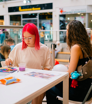 12 июня – День России