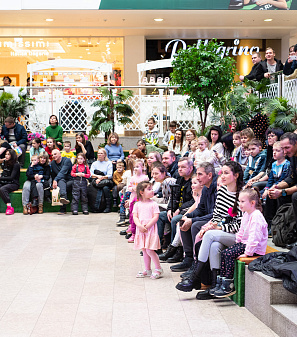 11 февраля – Открытие "Весна–Парка" 