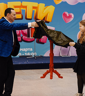 22 марта – Дети Fest