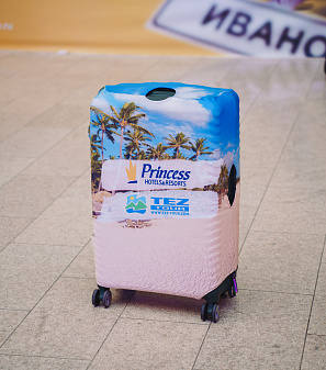 19 апреля - Выставка туризма