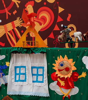 17 марта – Масленица